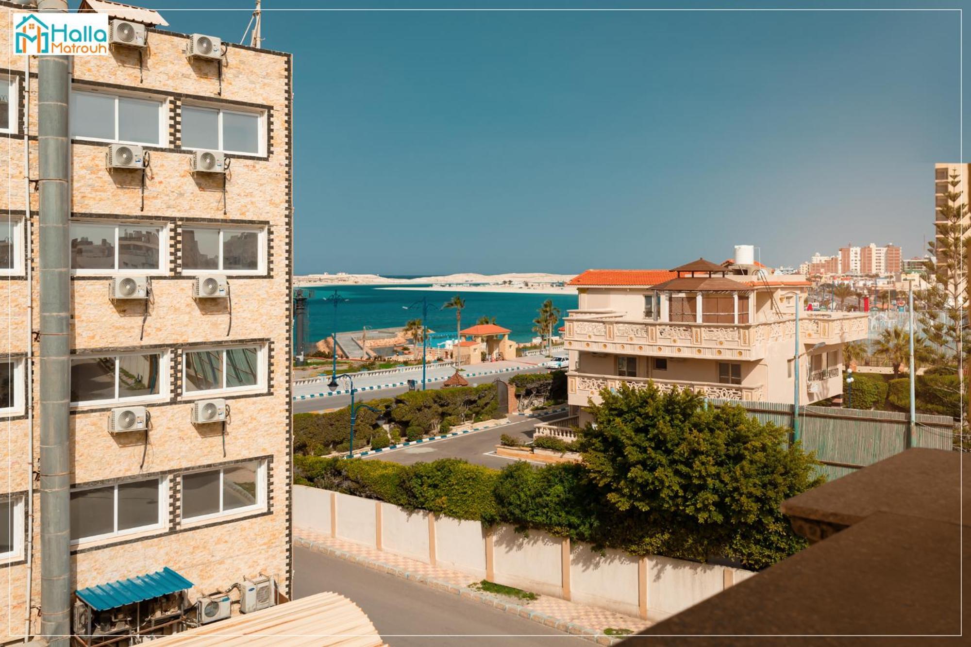 Halla Matrouh Mersa Matruh Extérieur photo